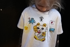 Japanischer-Weihnachtsmarkt-Malzfabrik_2018_1