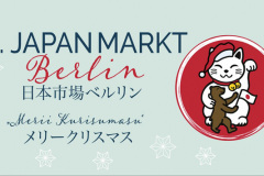 Japanmarkt-2022