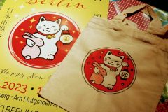 Japanmarkt_7-scaled-e1692012958370